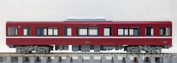 マイクロエース Nゲージ A7566 京急800形 リニューアル車 貫通編成 6両セット MICROACE鉄道模型 マイクロエース Nゲージ A7566 京急800形 リニューアル車 貫通編成 6両セット MICROACE鉄道模型