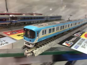 a8361-280x210.jpg