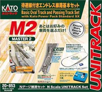 【KATO】5月16日発売日 201系中央線(T編成) 、ワキ50000、待避線付エンドレス基本セット マスター2など   #カトー