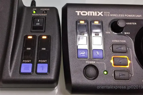 TOMIX TCS ワイヤレスパワーユニット 黒 N-WL10-CLを購入！ 5515