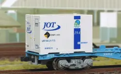 KATO 10月12日発売 Ge4/4-Ⅱ ＜箱根登山電車＞＋EWⅠ客車 3両セット