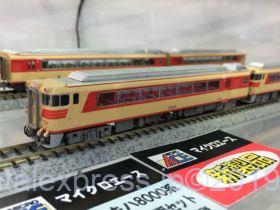 マイクロエース キハ8000系　特急アルプス6両編成 再生産】(N) A1354 名鉄キハ8000系 特急 北アルプス 改良品 6両