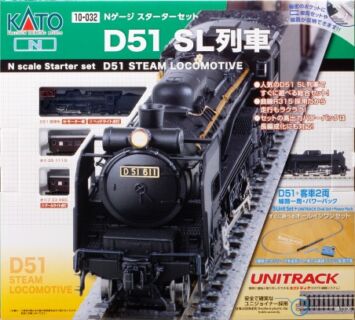 KATO スターターセット D51 SL列車　2025年7月発売予定　品番：10-032