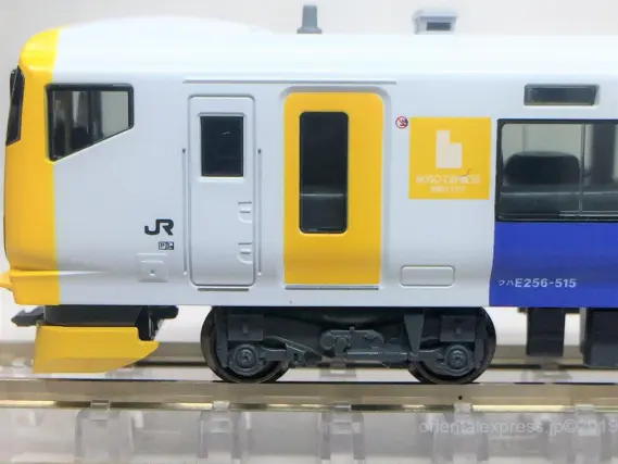 KATO E257系500番台房総色5両基本セット E257系500番台 房総特急が入線しました。KATO 10-1282 5両セット
