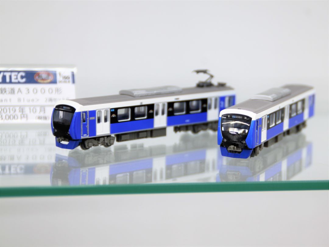 鉄コレ 静岡鉄道A3000形（Elegant Blue）２両セットＦ 301486 #トミー