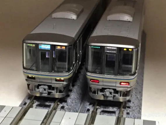 223系2000番台が入線です。TOMIX 98327 ｜ 製品情報｜製品検索｜鉄道