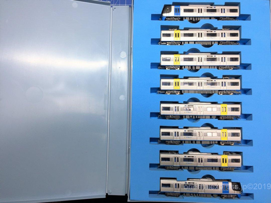 a6081_9100-1.jpg