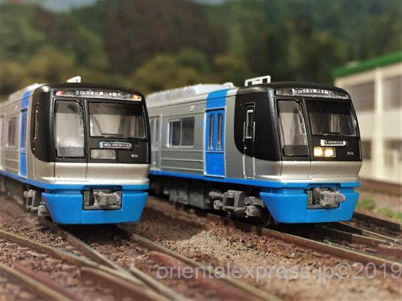 マイクロエース A-6081 北総鉄道9100形 北総鉄道9100形 1次車を弄る。#作業依頼 MICROACE A6081 8両セット