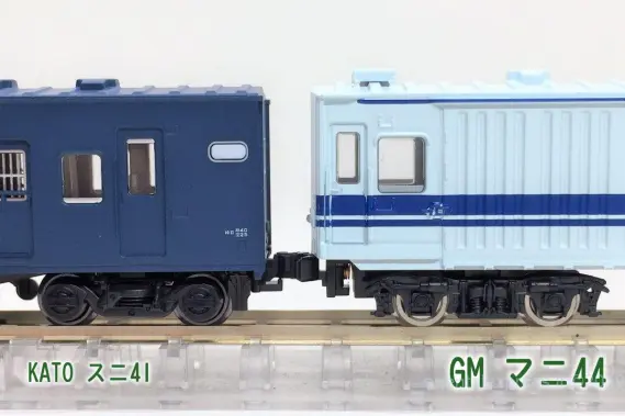マニ44形 ユーロライナーカラー（改良品）が入線しました！GREENMAX
