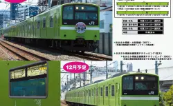 グリーンマックス 50699 71VYxkHv9vL._AC_SY200_QL15_.jpg