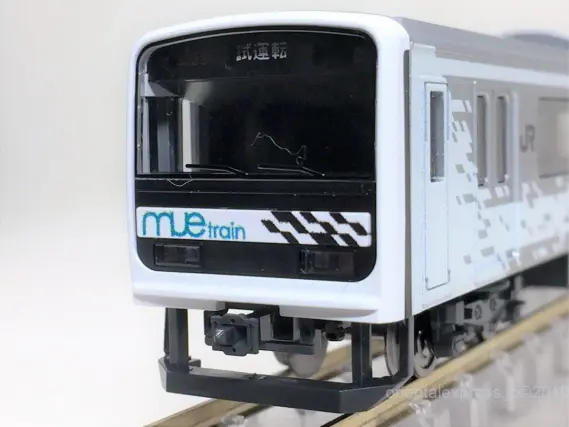 JR 209系在来線試験電車（MUE-Train）タイプセットが入線です。TOMIX