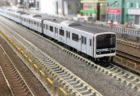 TOMIX 93556 JR 209系在来線試験電車(MUE-Train)タイプセット(7両)　多目的試験電車 トミックス