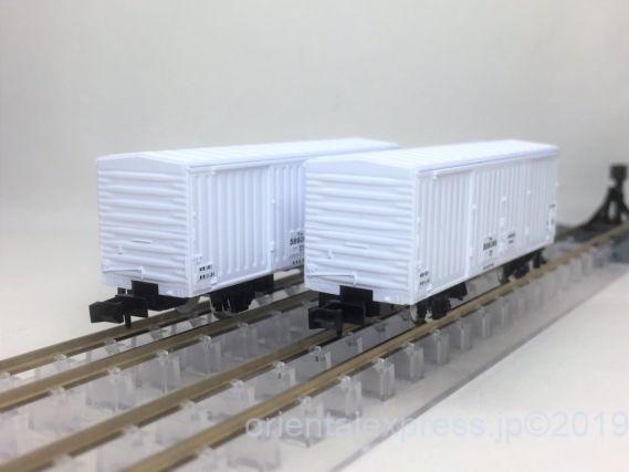 TOMIX 98064 国鉄 ワム580000形貨車セット トミックス Nゲージ鉄道模型