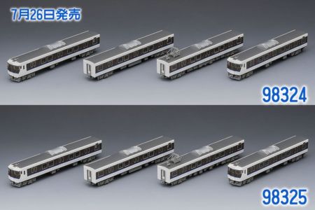 【TOMIX】7月26日発売　（発売日情報更新：20190718）#トミックス