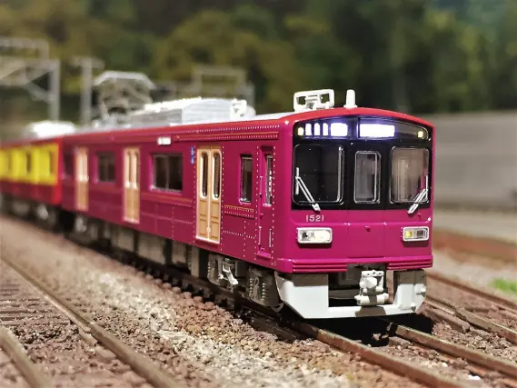 京急1500形1521編成・京急120年の歩み号が入線しました。MICROACE