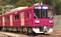 ワキ10000・ワキ8000（キット）入線！ モデルアイコン 711W7 2両セット