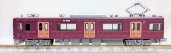 1521