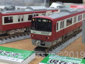 yrms2019-40-280x210.jpg