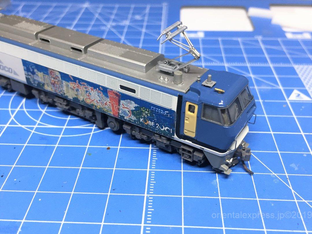 EF200 登場時塗装を弄る。その1（EF200-1） KATO 3036-2 ｜ 製品情報