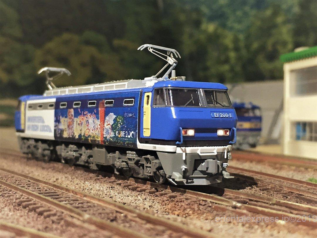 EF200 登場時塗装を弄る。その2 EF200-1「神戸からありがとう