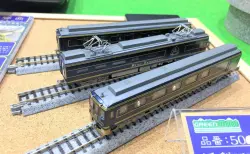 GM 5月30日メーカー出荷 東葉高速鉄道2000系（第2編成・行先選択