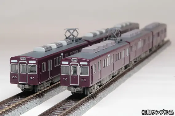 鉄道コレクション 阪急電鉄3300系 リニューアル車 3両セット 鉄コレ 阪急電車 鉄道コレクション 阪急3300系3両セット（2種）10月12