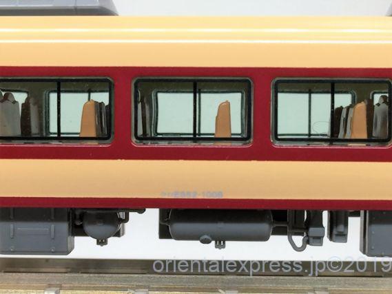 E653系1000番台 K70編成 国鉄特急色 GREENMAX 50624 鉄道模型 E653系1000番台 K70編成 国鉄特急色 GREENMAX 50624 鉄道模型