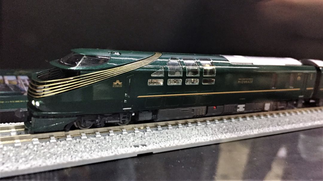 トミックス 97912 ［限定］87系セットTWILIGHT EXPRESS 61Czzs5UpUL._UF894,1000_QL80_.jpg