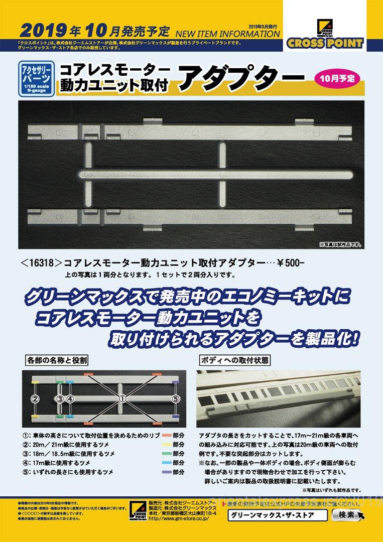 技術認定アマルガメーション ハイグレードコース DVD10本セット ninteivideo-207x300.jpg