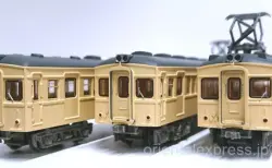 東京メトロ 7000系 有楽町線 副都心線 鉄道コレクション メトロの缶詰】鉄道コレクション東京メトロ7000系有楽町線・副都心線