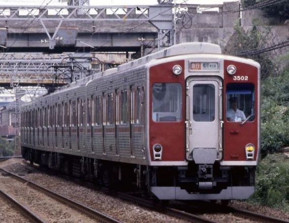 続報】近鉄 鉄道コレクション 近鉄3000系 4両セット 10月12日(土