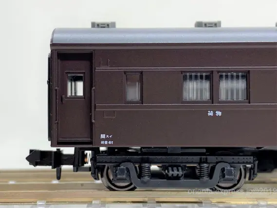 旧型客車（茶）4両セットが入線です。KATO 10-034 ｜ 製品情報｜製品