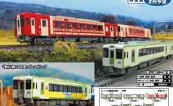 KATO京都駅店】12月28日発売「EF58 147 竜華機関区」特製品