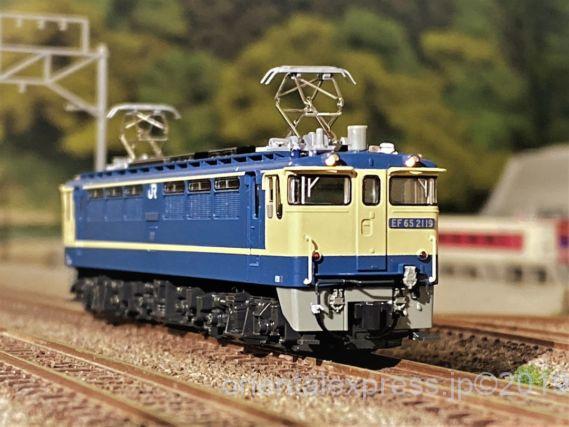 KATO スマートコントローラー(ACアダプター別売) 品番:22-019 KATO鉄道模型