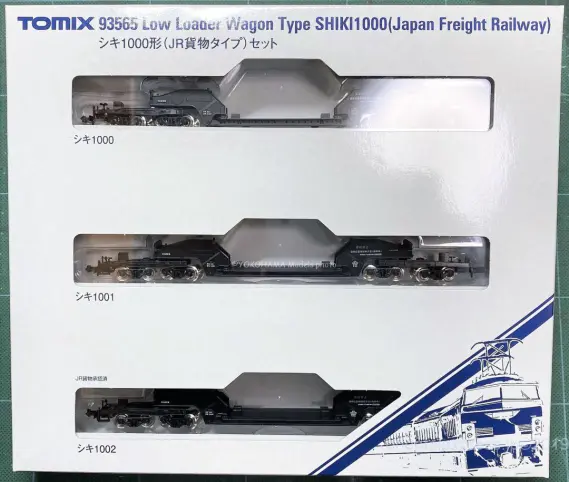 シキ1000 JR貨物タイプが入線です。TOMIX 93565 第59回全日本模型