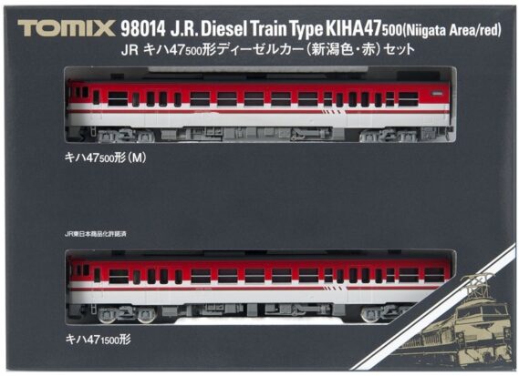 TOMIX 98014 キハ47 500形ディーゼルカー(新潟色・赤)セット トミックス Nゲージ鉄道模型