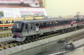 A7021 西武10000系レッドアロー「カナヘイの小動物ゆるっと小旅西武鉄道で行く川越旅号」 7両セット(動力付き) Nゲージ 鉄道模型 MICRO ACE(マイクロエース) a7021-280x186.jpg