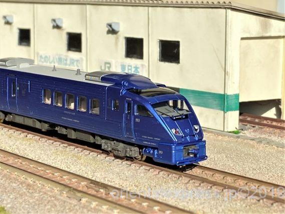 883系「ソニック」リニューアル車（3次車）が入線しました。KATO 10