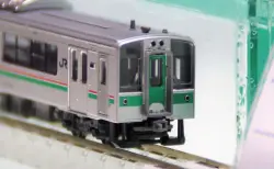 阪急電鉄 鉄道コレクション 阪急7000系2両セット（2種）10月7日