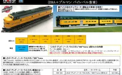 ﾎﾋﾞｰｾﾝﾀｰｶﾄｰ 4月14日 225系5100番台「関空・紀州路快速」タイプ 4両