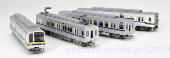 Cセット 20440番台4両セット 限定1,700セット