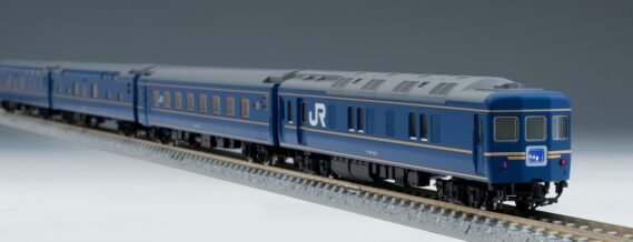 TOMIX 98676 JR 24系25形特急寝台客車(北斗星1・2号)基本セット トミックス Nゲージ鉄道模型