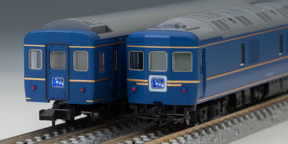 TOMIX 98676/98677 JR 24系（北斗星1・2号） 基本/増結 JR 24系25形特急寝台客車（北斗星1・2号）基本セット 品番：98676