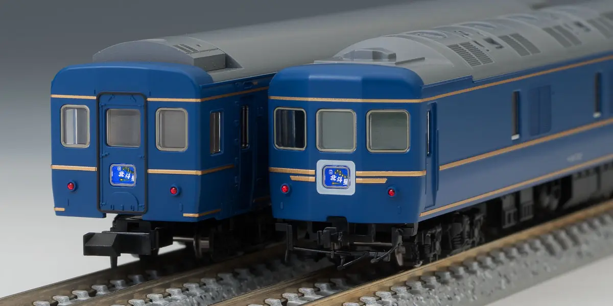 TOMIX 98266 JR 115-2000系近郊電車（瀬戸内色）セット【カタログ
