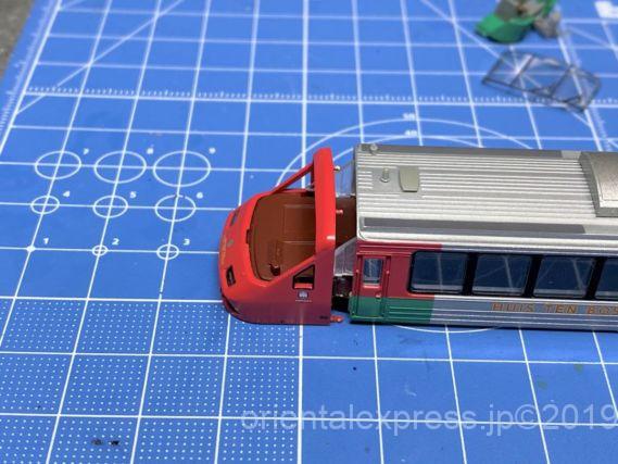 Microace A0377 783系 特急「みどり」「ハウステンボス」