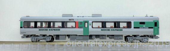サハ783-203