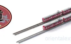 【鉄コレ】鉄道コレクション 京急1000 形集中冷房車（新製当時）2両セット 第11回 京急鉄道フェア 12月27日～発売　#tomytec #トミーテック