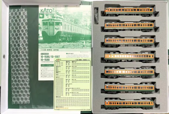 113系湘南色が入線しました。KATO 10-1586 10-1587 ｜ 製品情報｜製品