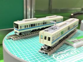 50637_ts-280x210.jpg