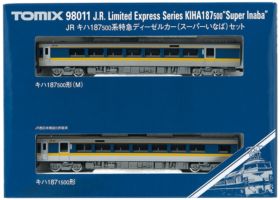 tomix キハ187系　スーパーいなば JR キハ187-500系特急ディーゼルカー(スーパーいなば)セット